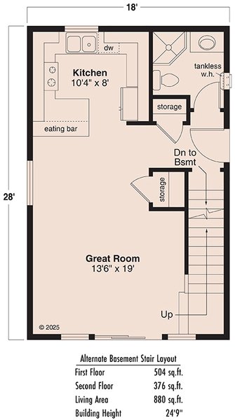 ExteriorPhoto for House Plan #342880